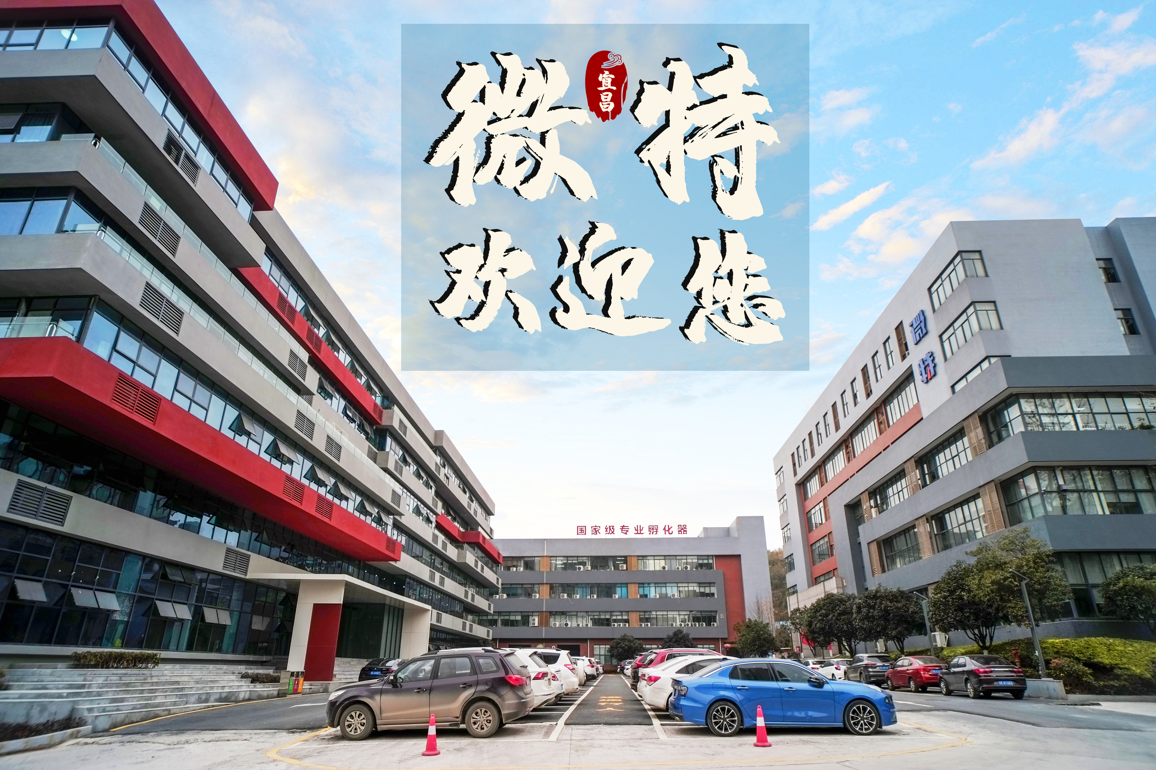 7月宜昌、江西的這兩大起重行業(yè)盛會(huì)等你來！