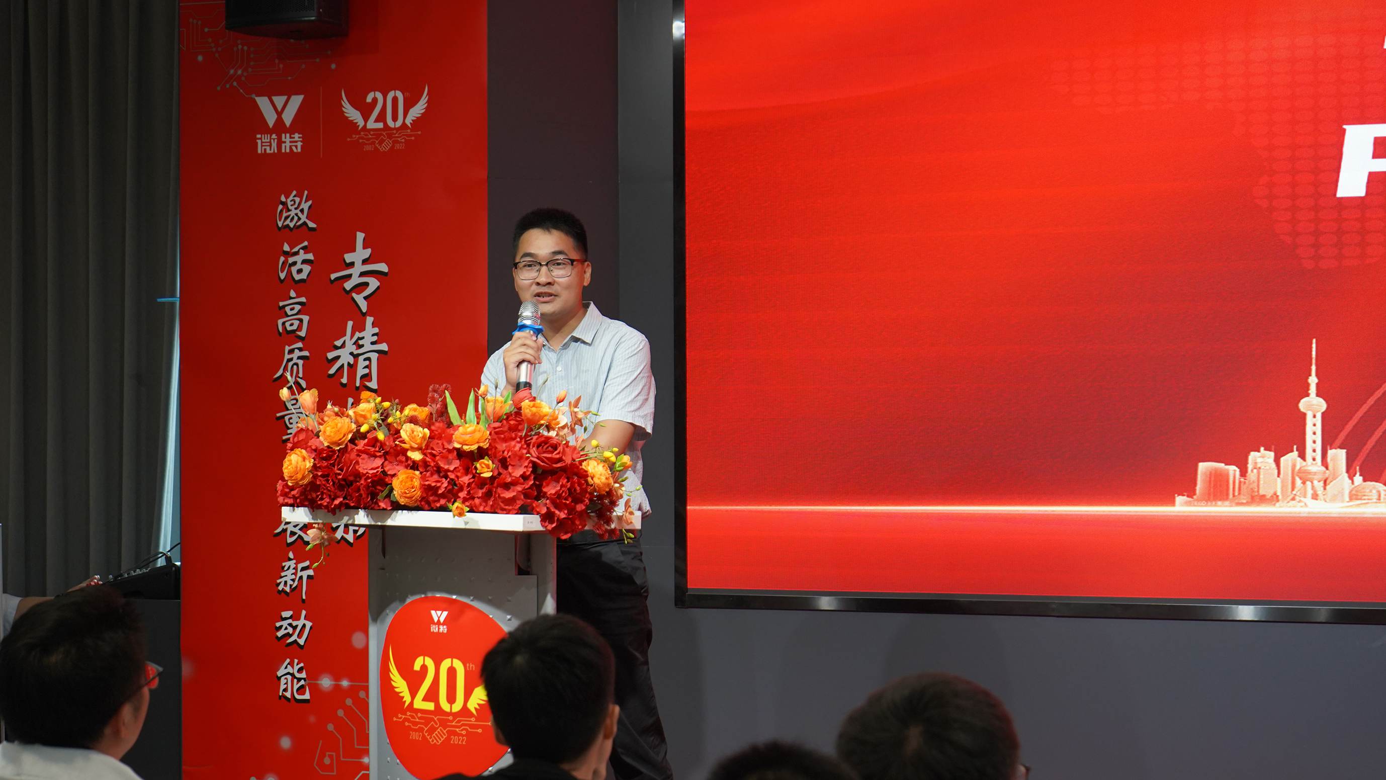 14-邵世平？不確定.JPG