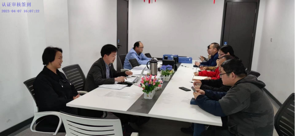 微特順利通過2023年度環(huán)境、職業(yè)健康安全管理體系監(jiān)督審核