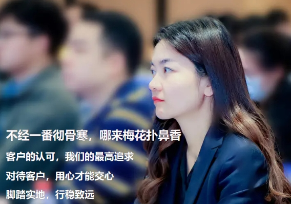 內(nèi)刊發(fā)布 | 不經(jīng)一番徹骨寒，哪來梅花撲鼻香