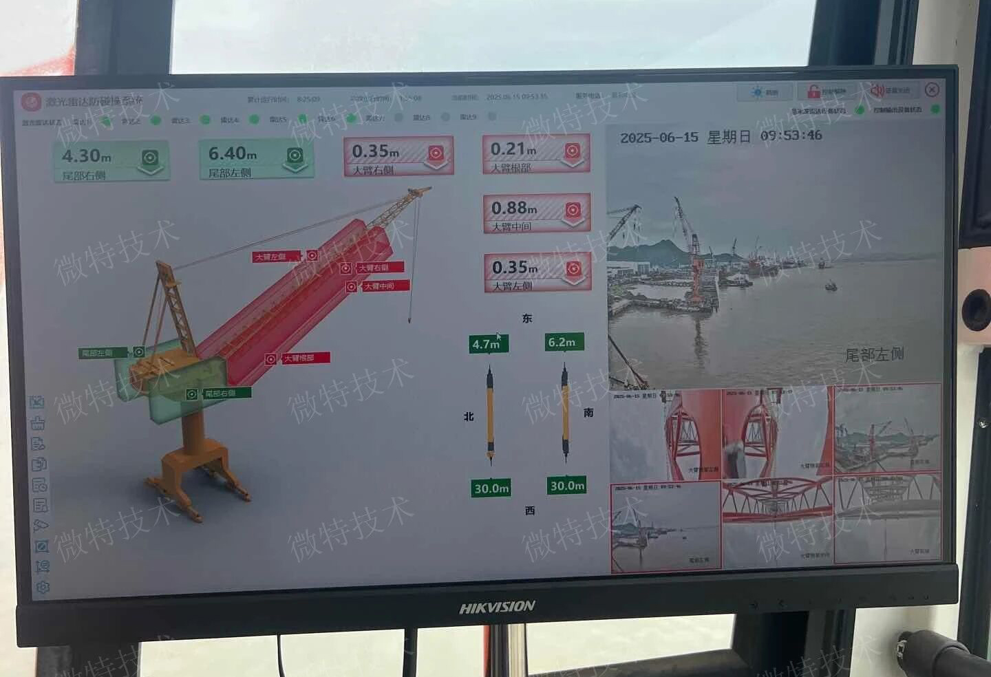 門機防碰撞+ CMS安全監(jiān)控+智能運維！微特三大系統(tǒng)在南通中遠川崎交付使用
